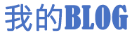 海淀区新闻网